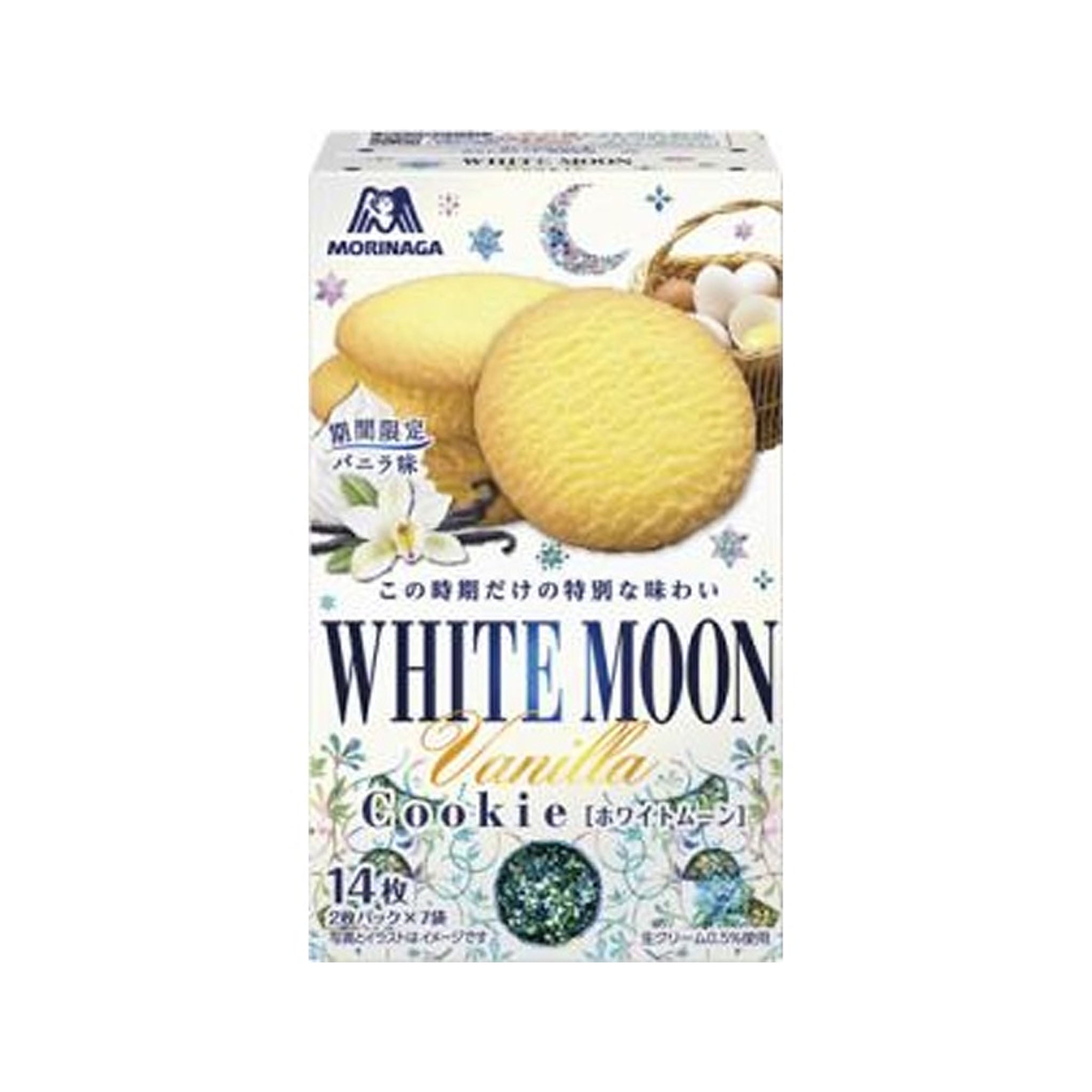 Morinaga Seika White Moon Cookies